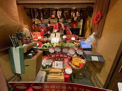 -农耕记·湖南土菜(科技园店)
