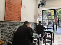 -高行汤团店(金高路店)