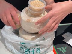 椰子奶冻-四季缤纷椰子鸡(雨花亭凯德广场店)