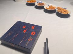 -凤凰湘语(浦东旗舰店)