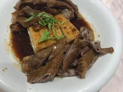 -老半斋(福州路店)