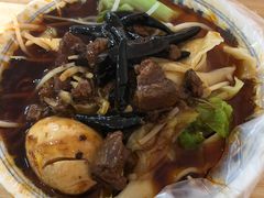 -老鲁牛肉板面(金环里店)