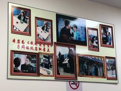 -顶巧鸡汤馄饨(虹口总店)