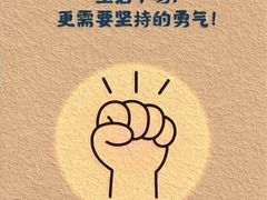 -儒之堂·足道养生SPA影院式(万融城店)