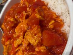 西红柿炒鸡蛋-匠熙小馆(崇文门店)