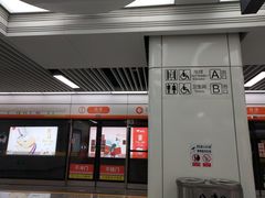 -良渚(地铁站)