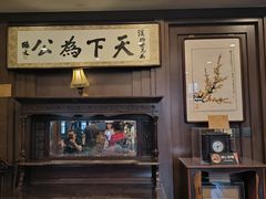 -张学良故居