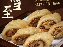 -满江红大酒店(城站店)
