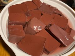 驴血饭-全汁全味驴庄(凤岗店)