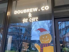 -爱樂咖啡(青年体育公园店)