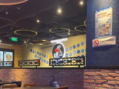 -bluefrog蓝蛙(水游城店)