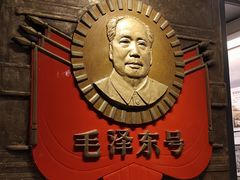 -中国铁道博物馆(正阳门馆)