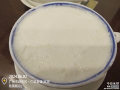 -仁信老铺甜品(北京路店)