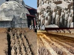 -秦始皇帝陵博物院(兵马俑)