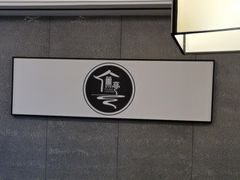 -水墨澜渟足道·SPA·传统(四望亭东关街店)