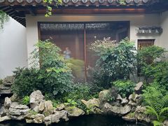 -鲤院·新中式美学·庭院餐厅(夫子庙店)