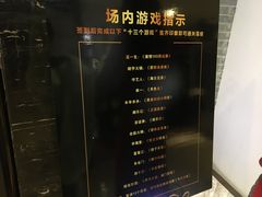 -徐记海鲜(陕西历史博物馆|明德门店)