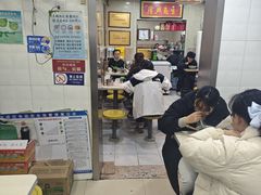 -金原鸭血粉丝汤总店(锁金村店)
