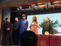 -嘻哈包袱铺(交道口店)