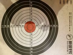 -枪馆1号实弹射击俱乐部