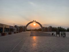 -阅海欢乐岛