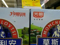 -大润发(花雨店)