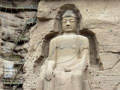 -炳灵寺世界文化遗产旅游区