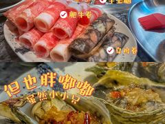 -阪尚皇·原切牛排·烤肉火锅自助(北京路店)