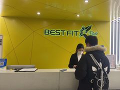 -贝菲特游泳健身(徐泾店)