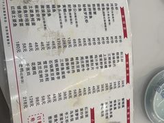 -船老大饭店(太滆街店)