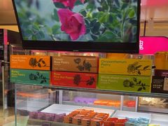 -HappyMiss花满楼·鲜花饼·鲜花茶·伴手礼(上海环球港店)
