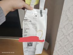 -喜茶(广州番禺奥园广场店)