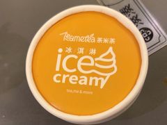 -湊湊火锅·茶憩(南京万象天地店)