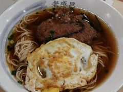 -老盛昌(胶州店)