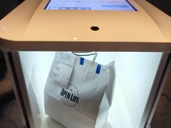 -The open life(万象城店)