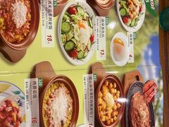 -萨莉亚意式餐厅(彩悦城店)