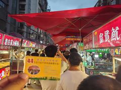 -正宁路小吃夜市