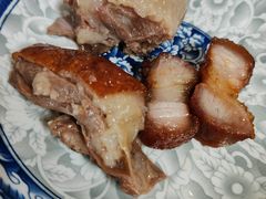 -永兴烧腊