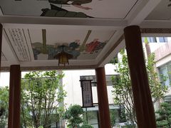 -龙山酒店温泉