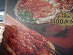 -新白鹿餐厅(爱琴海购物中心店)