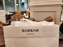 -三宅一生 (阪急梅田本店)