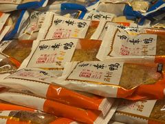 -泰康食品(南京东路店)