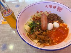 -大嘻咹biangbiang面(历史博物馆店)