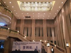 -浙江三立开元名都大酒店