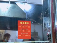 -陈记汤饭(水巷口店)