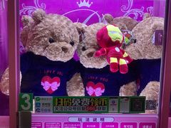 -卢米埃影城(魅力城激光店)