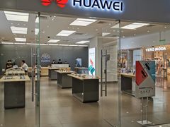 -华为授权体验店(新奥购物中心)