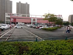 -大润发(花雨店)
