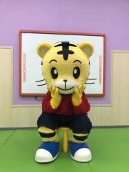 -巧虎kids体验中心(绿宝广场店)