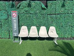 -沸奇公园·情景团建·年会露营烧烤轰趴生日(科技园店)